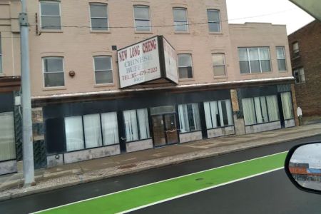 New Long Cheng