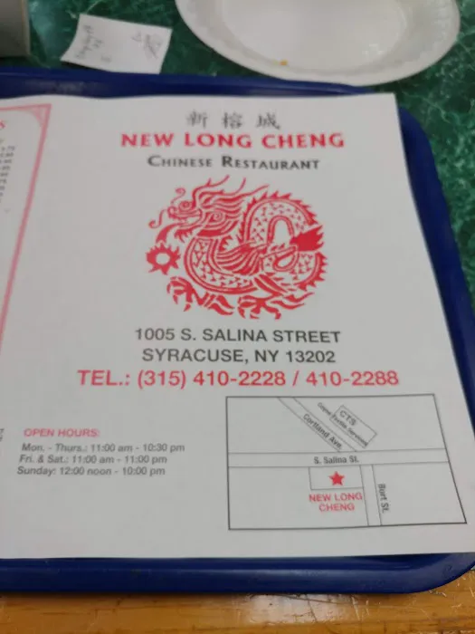 New Long Cheng 4
