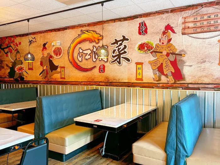 奉天小厨FT.Chef (原江湖 Jianghu Cafe) 5