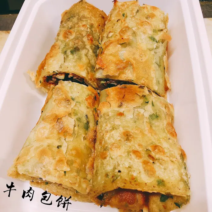 Tang Flavor Chinese Food Square 6