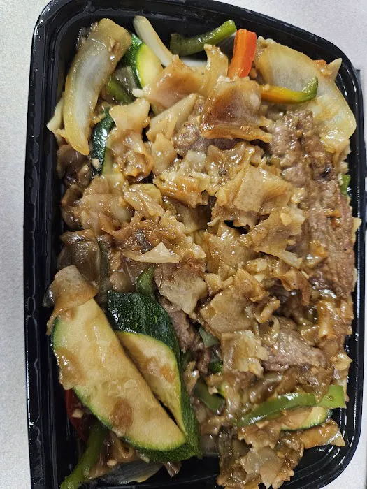 The Rice Box LLC 6