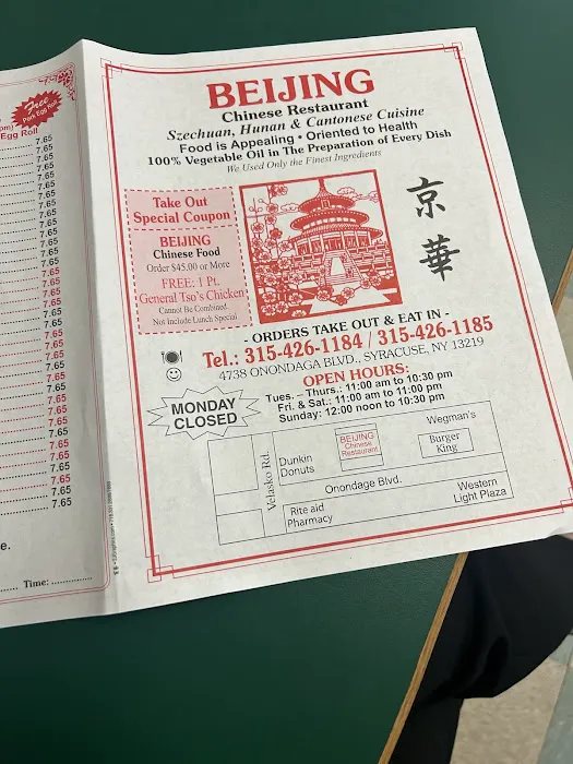 Beijing Chinese Food 7