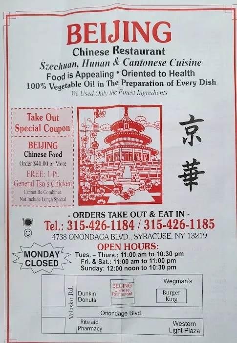 Beijing Chinese Food 8