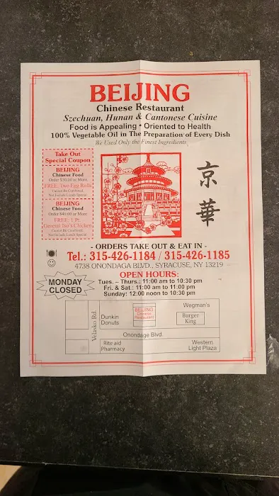 Beijing Chinese Food 3