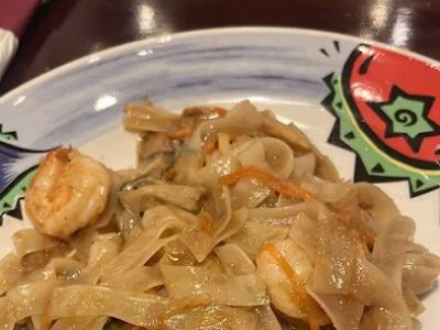 Taste of Asia Syracuse 0