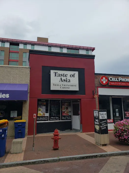 Taste of Asia Syracuse 7
