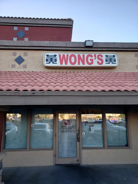 Wong's Restaurant 7