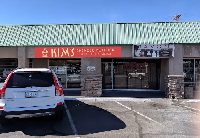 Kim’s Chinese Kitchen 4