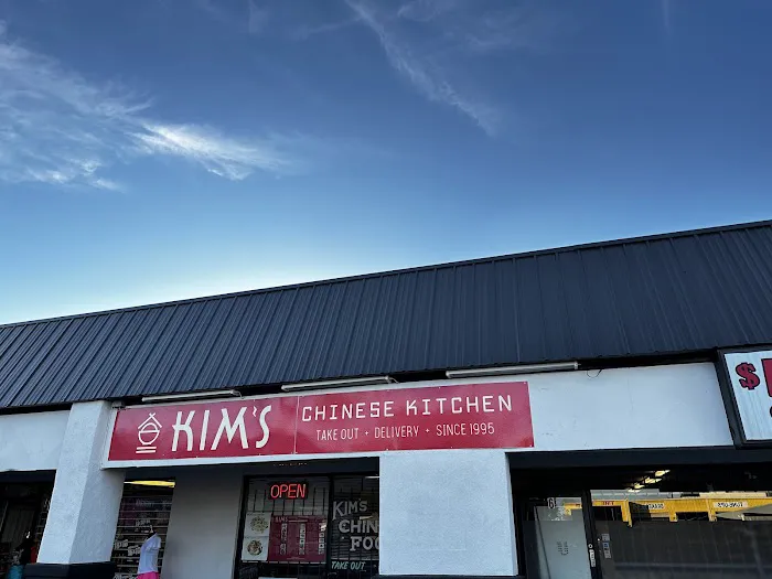 Kim’s Chinese Kitchen 2