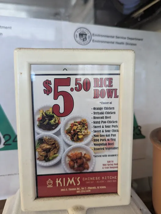 Kim’s Chinese Kitchen 1