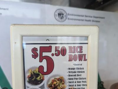 Kim’s Chinese Kitchen 0