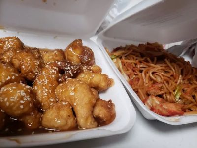 King Wong Chinese Food 0