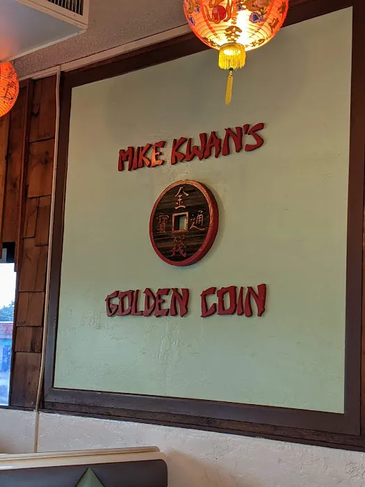 Golden Coin Chinese Buffet 2