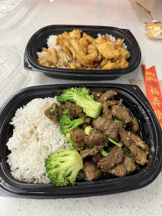 Pei Wei Asian Kitchen 10