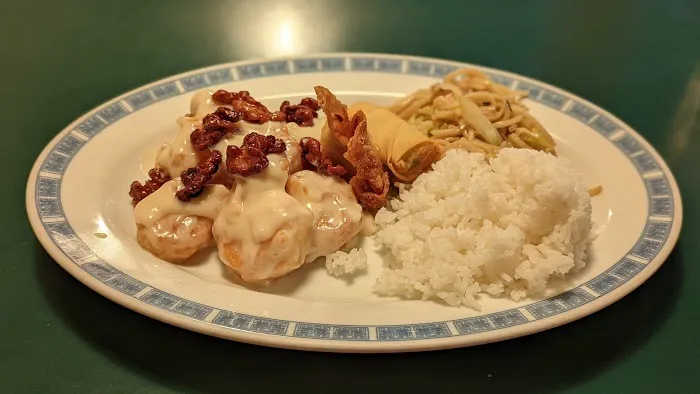 Golden Wok Chinese Restaurant 2