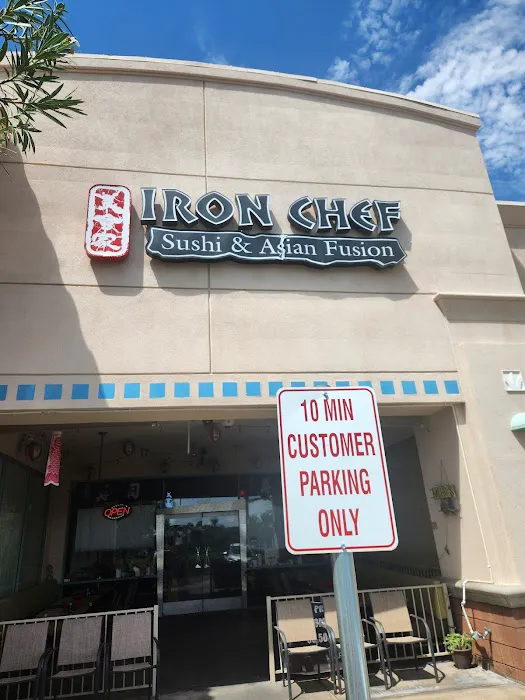 Iron Chef 2