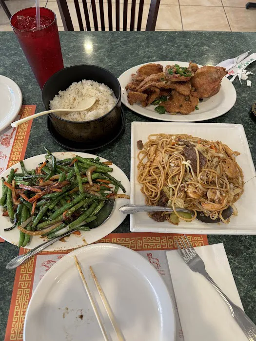 Nee House Chinese Restaurant 1