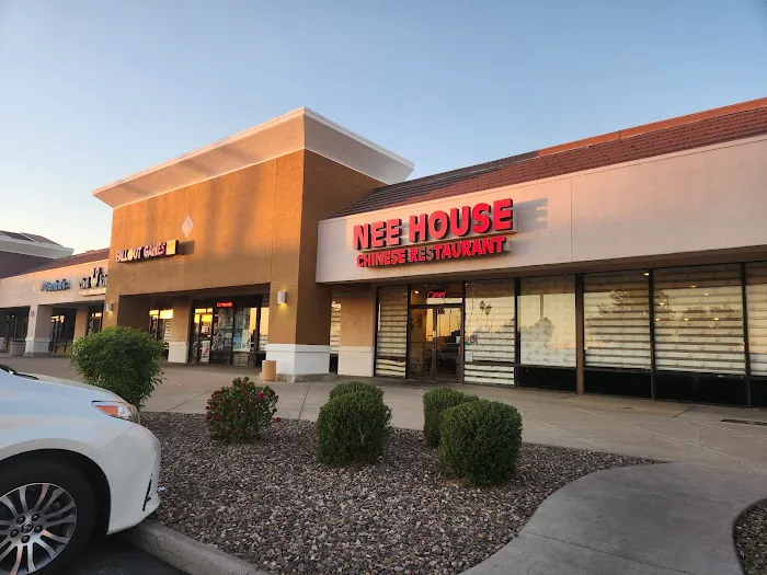 Nee House Chinese Restaurant 2