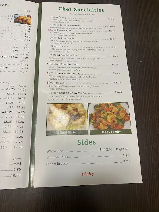 Golden Dragon Restaurant 9