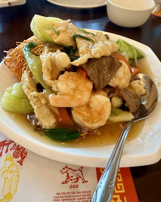 Hao Hao chinese restaurant 10