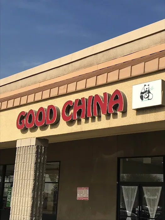 Good China Restaurant 1
