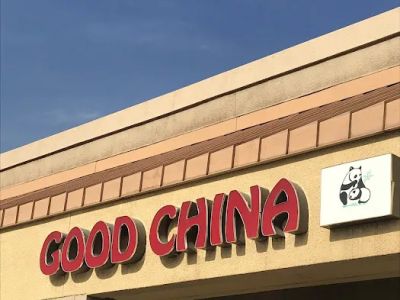 Good China Restaurant 0