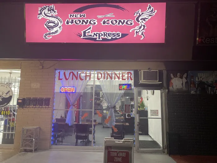 New Hong Kong Express 7