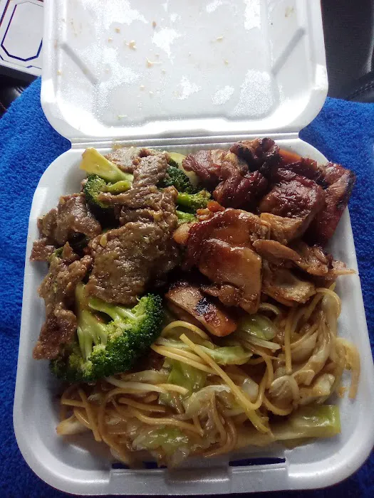 Flaming Wok 1