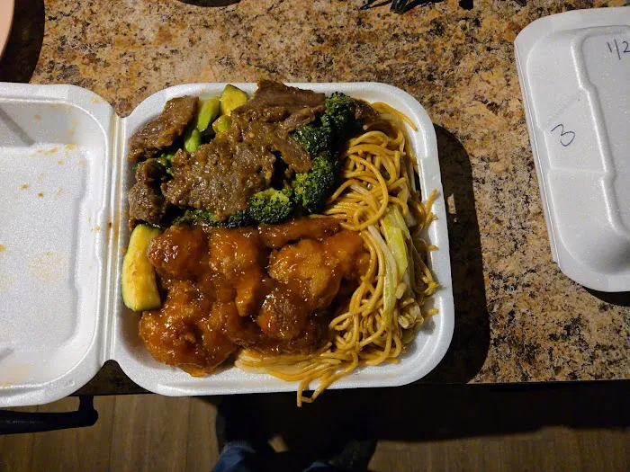 Flaming Wok 7
