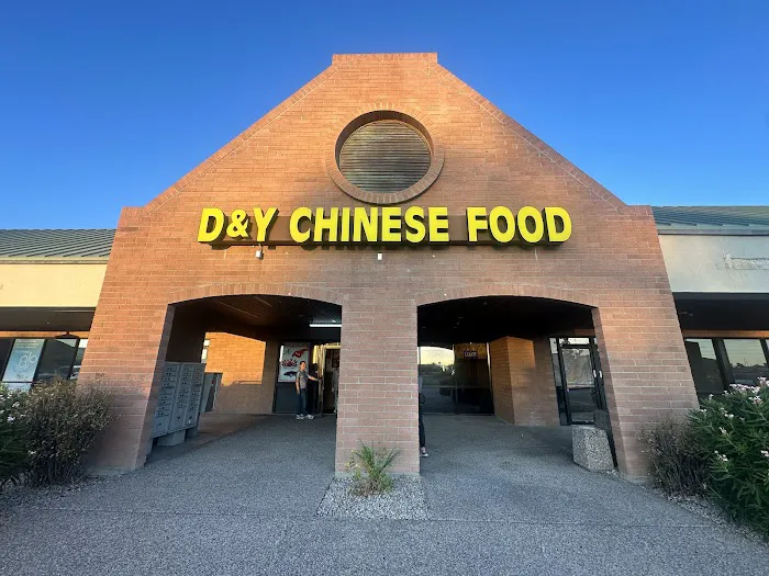 D&Y Chinese Food 3
