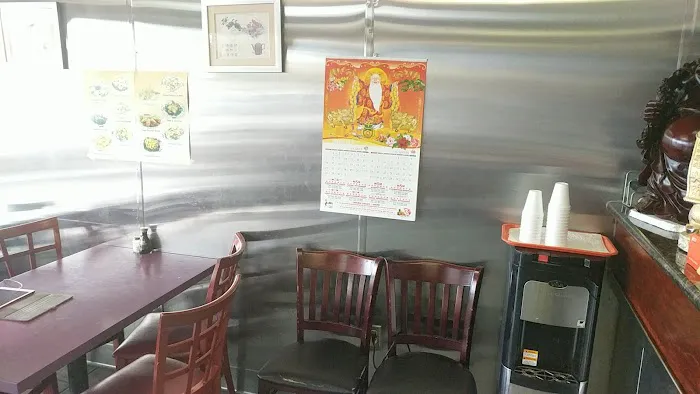 New Chen Wok 6