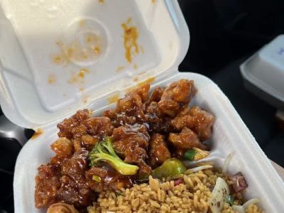 New Chen Wok 0