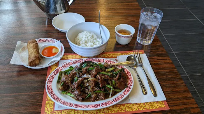 China Village Restaurant 6