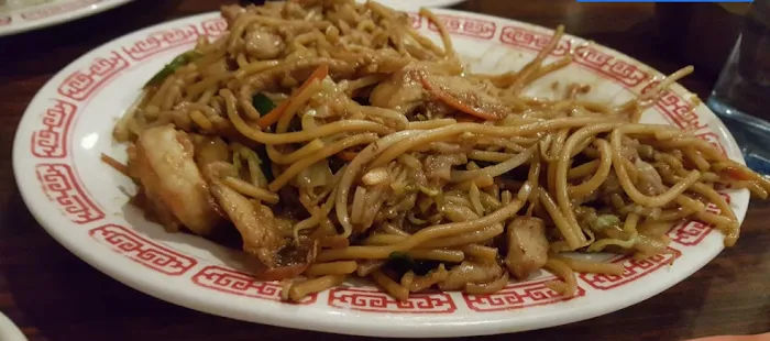 China Village Restaurant 8