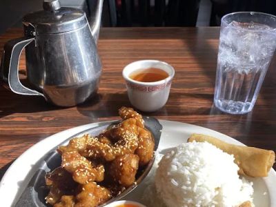 China Village Restaurant 0