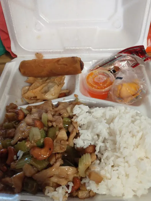 China Village Restaurant 4