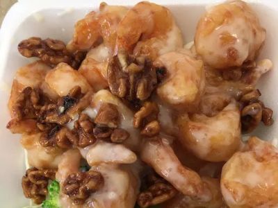 Starwok Express 0