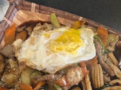 Apsara Asian Restaurant 0