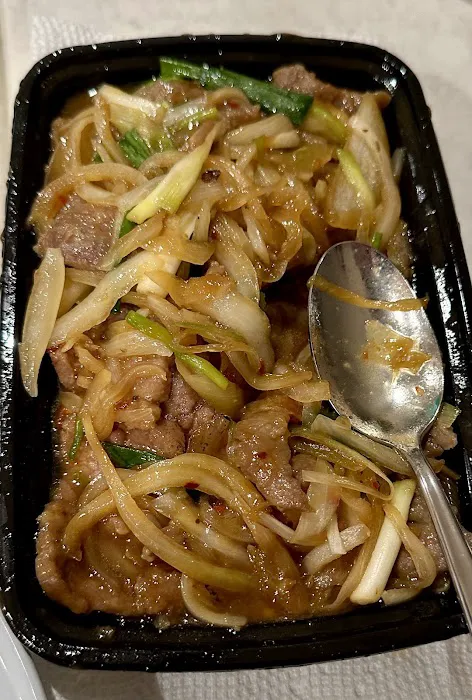 Good Fortune Chinese Restaurant 4