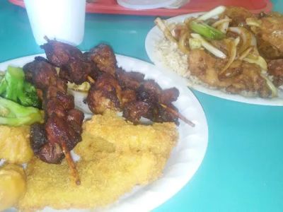 New China 0