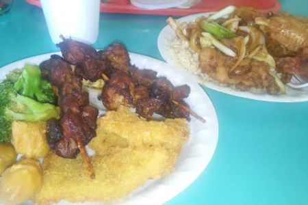 New China