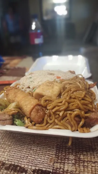 New China 7