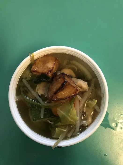New China 4