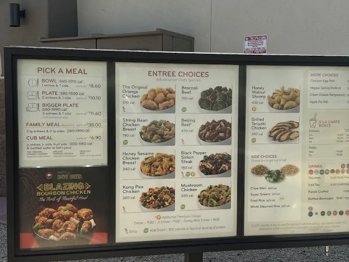 Panda Express 3