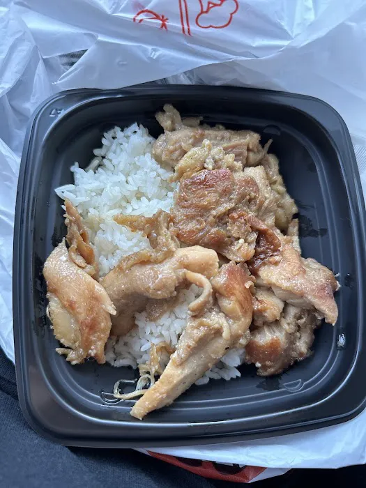 Panda Express 6