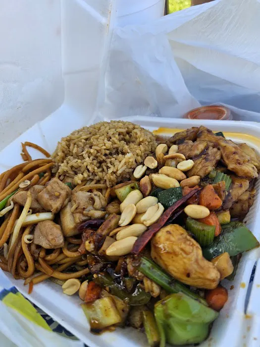Canton Wong 1