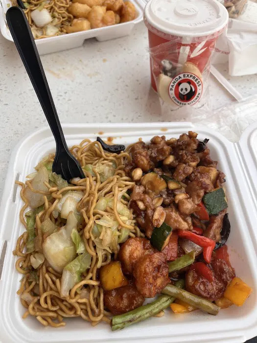 Panda Express 2