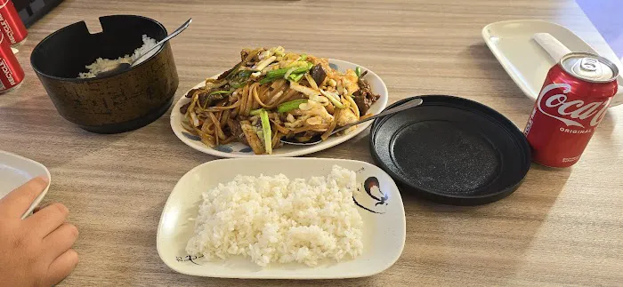 Uncle Qwik Chinese & Dumpling Restaurant 1