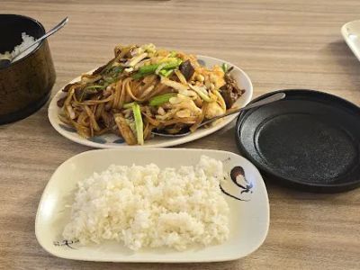 Uncle Qwik Chinese & Dumpling Restaurant 0