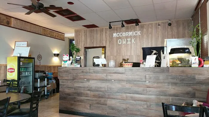 Uncle Qwik Chinese & Dumpling Restaurant 3